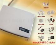 安全之眼，通信之魂 南京千里通信息技术有限责任公司防盗产品与通信技术研发纪实